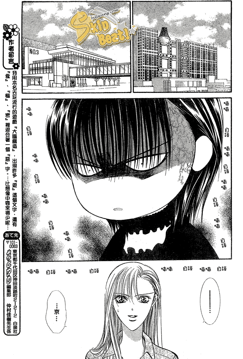 第 22 页