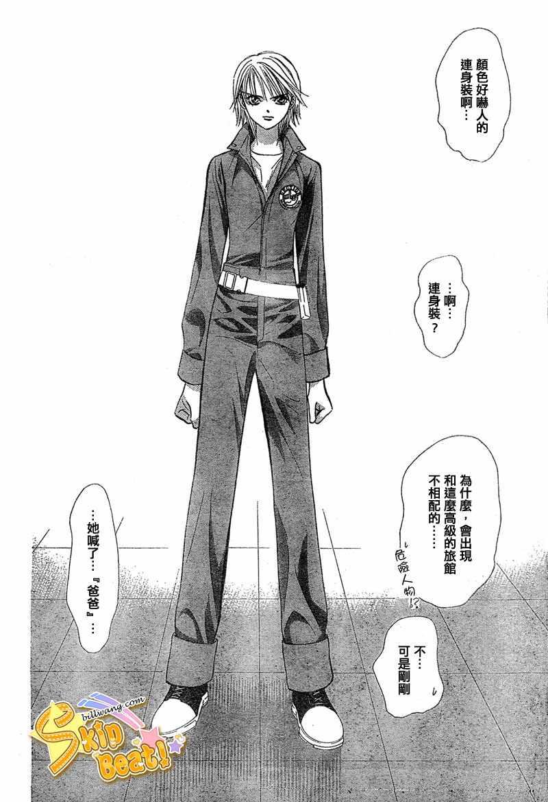 第 27 页