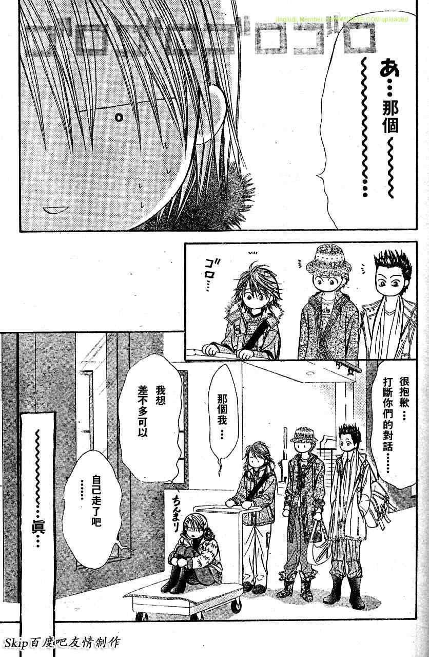 第 27 页