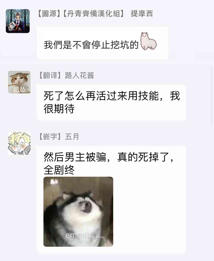 第 50 页