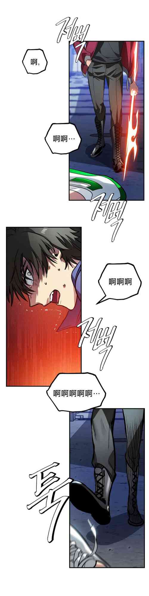 第 39 页