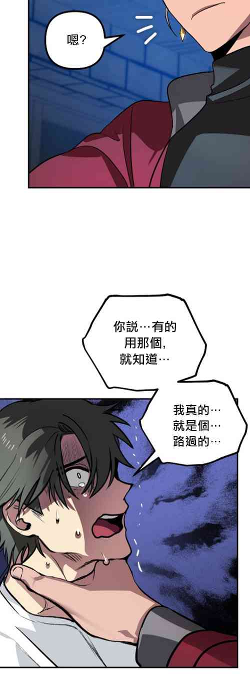 第 46 页