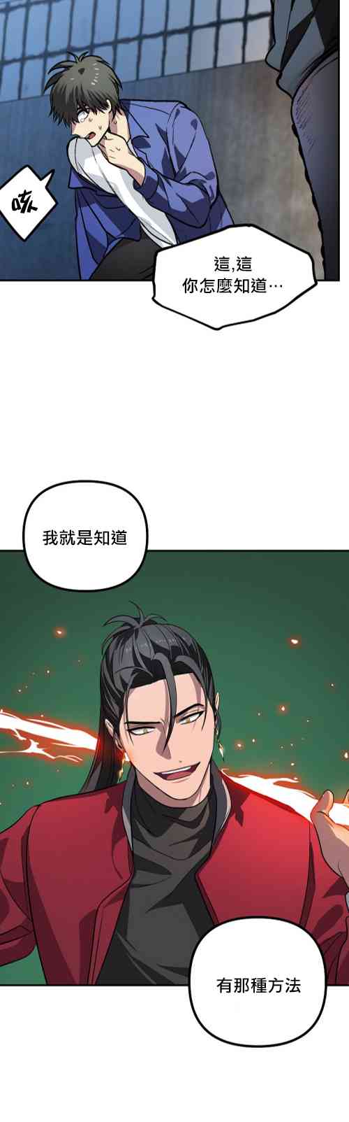 第 50 页