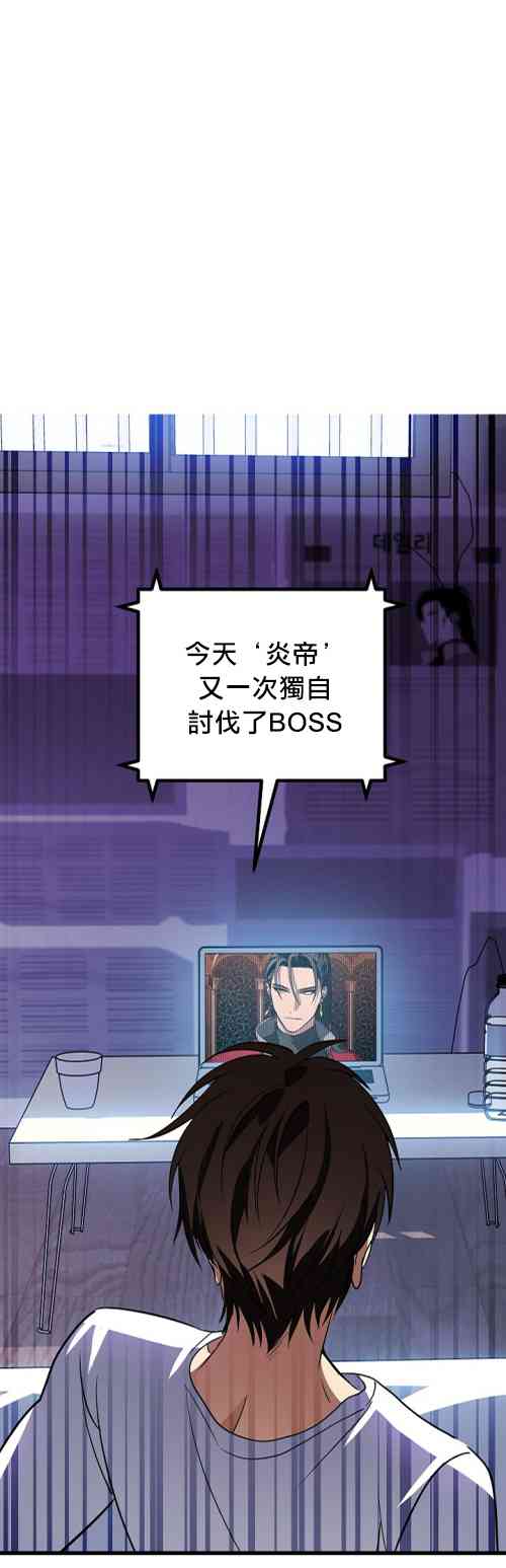 第 68 页