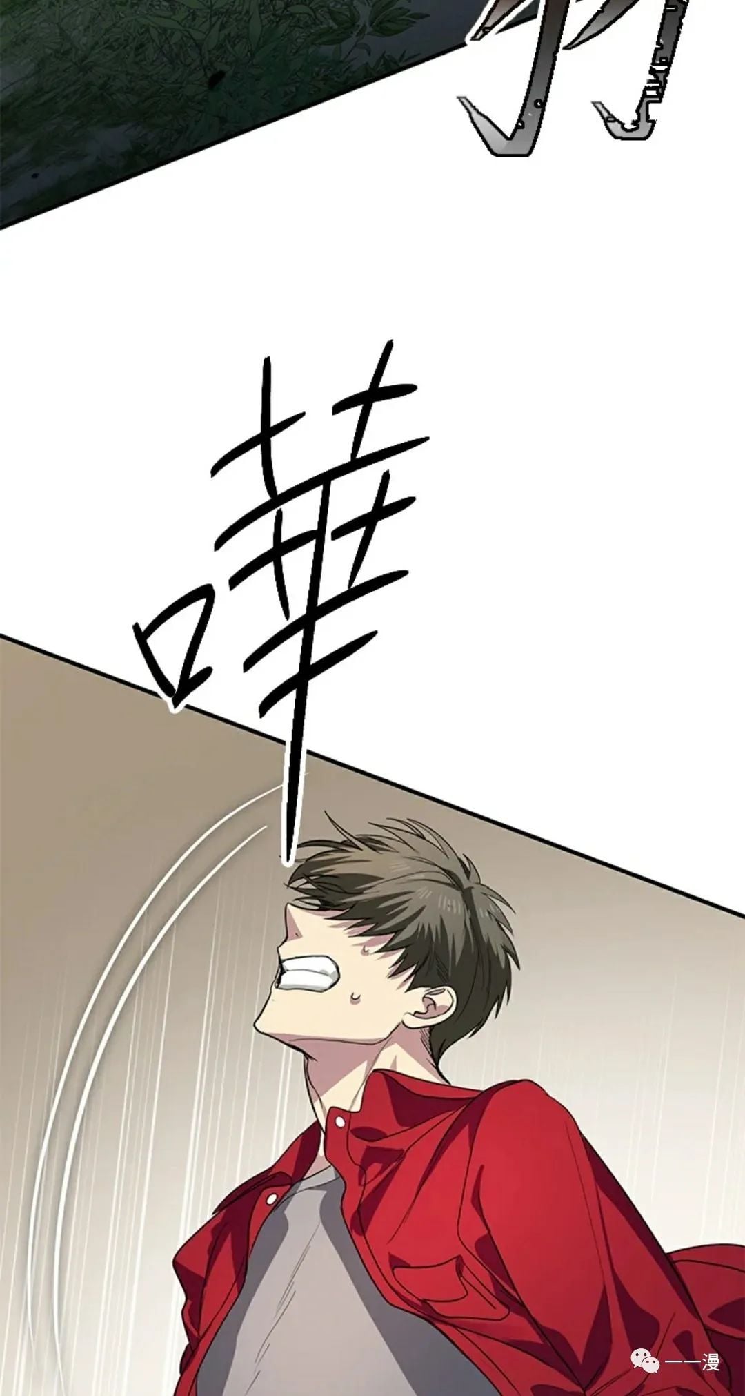 第 47 页