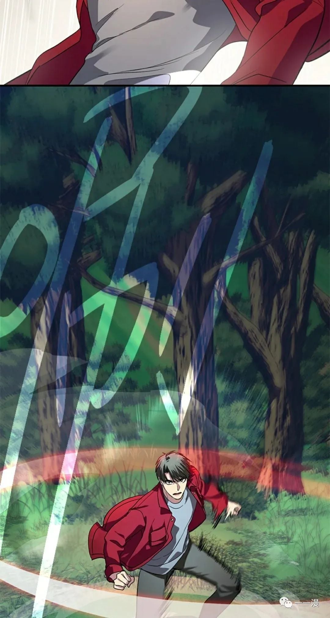 第 48 页