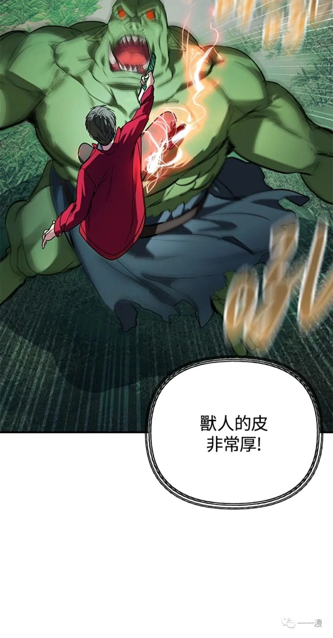 第 60 页