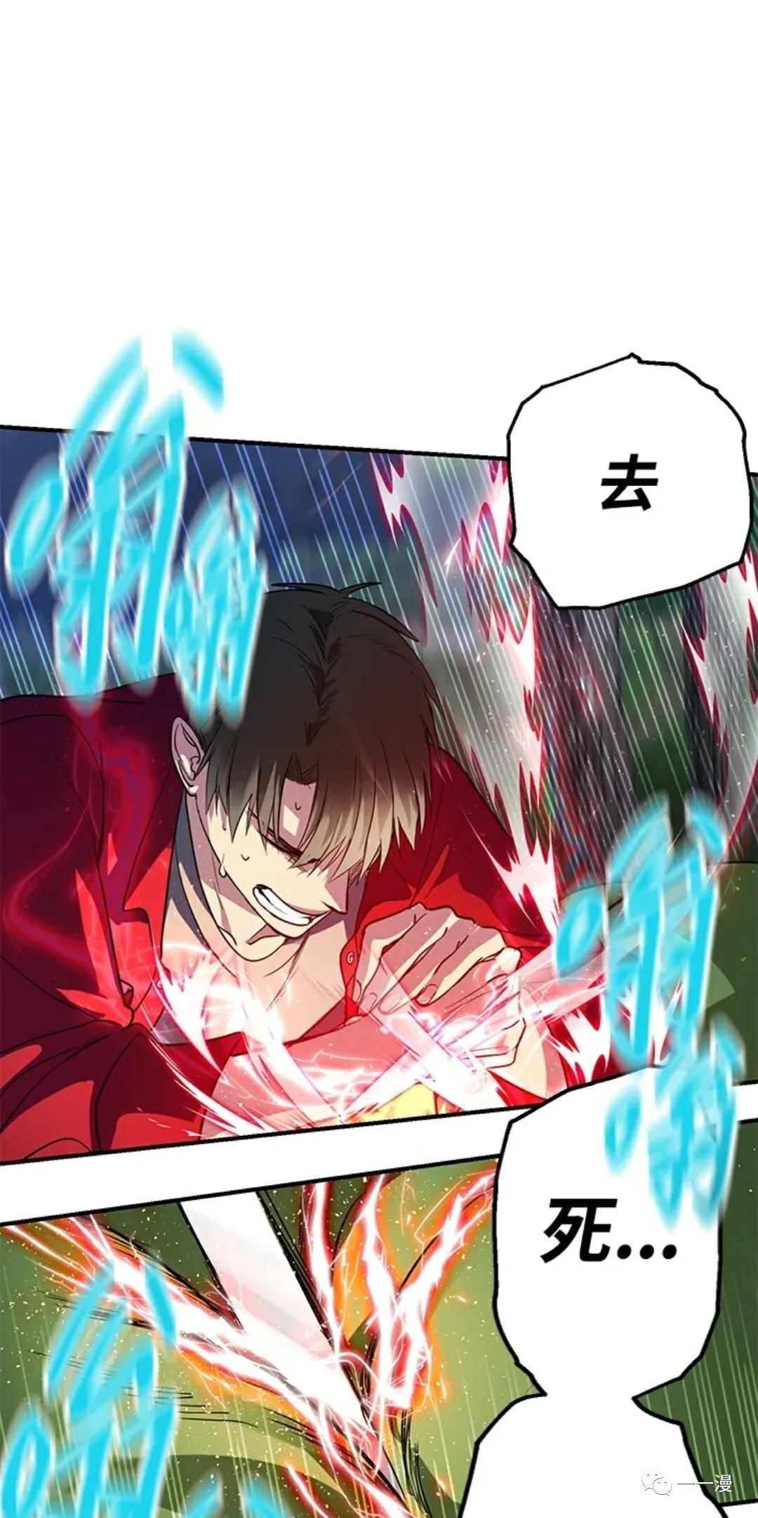 第 63 页