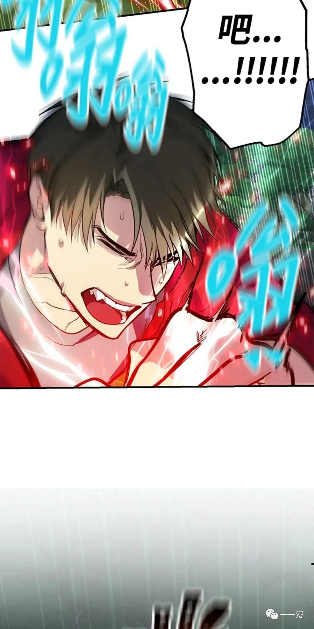 第 64 页