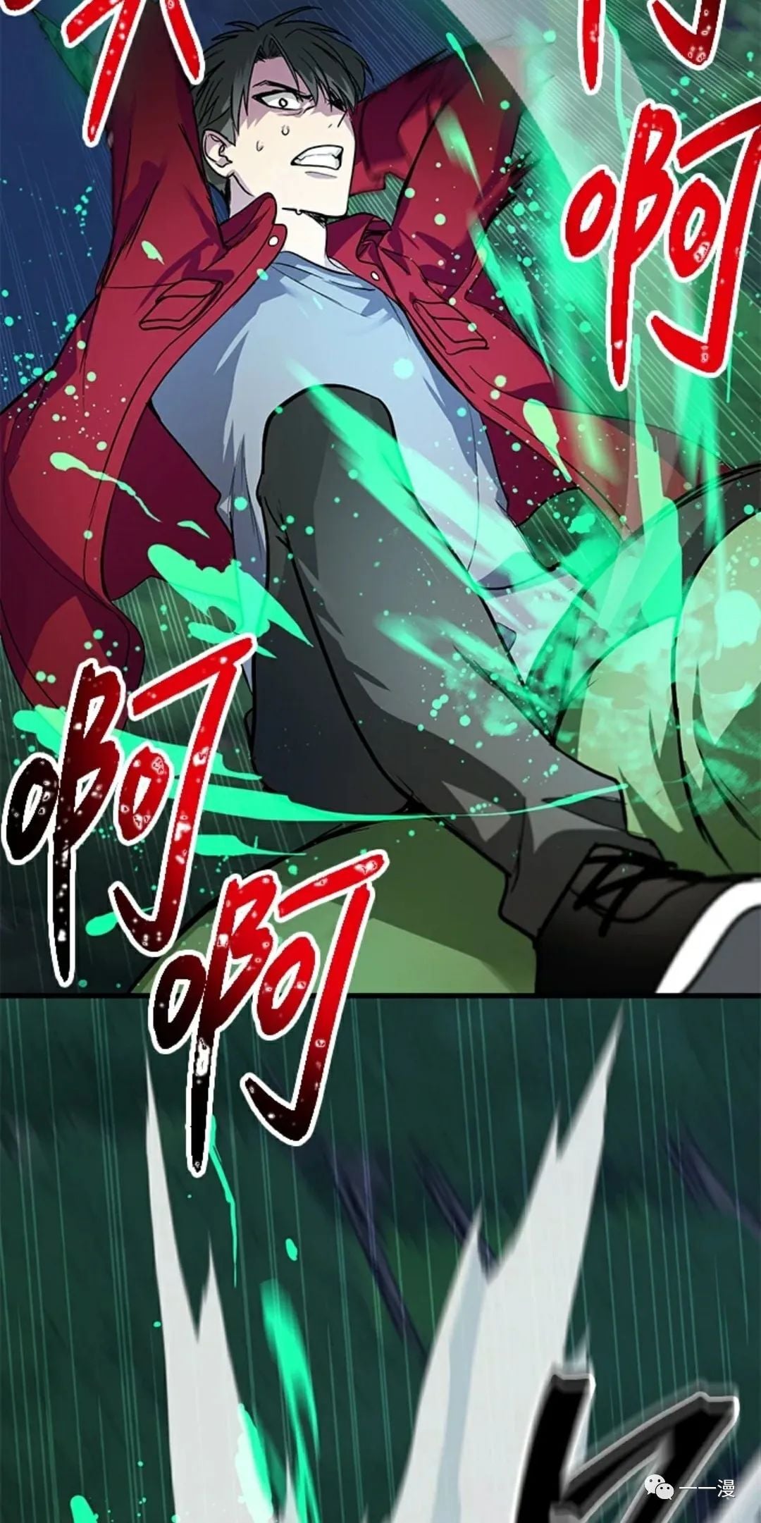 第 67 页