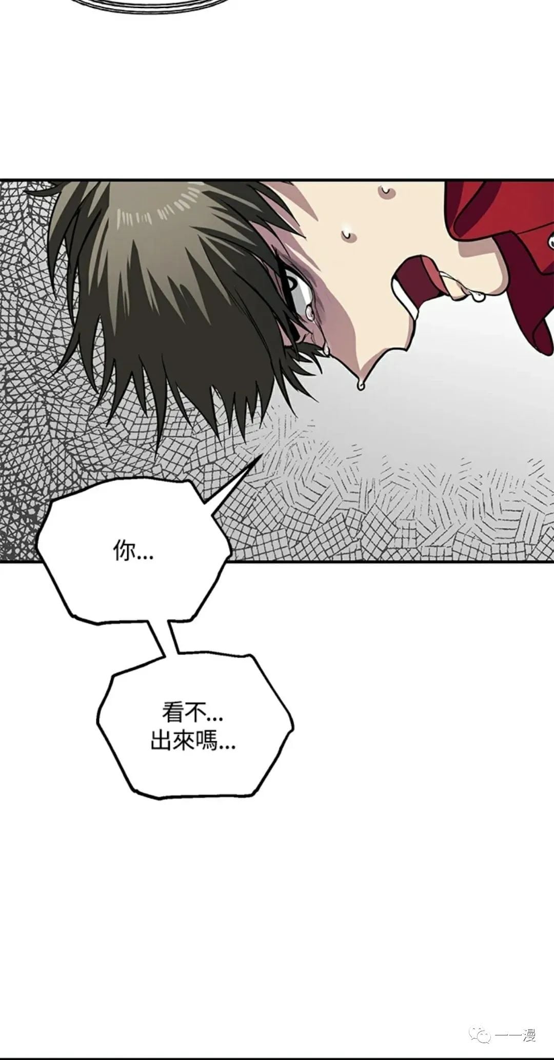 第 78 页