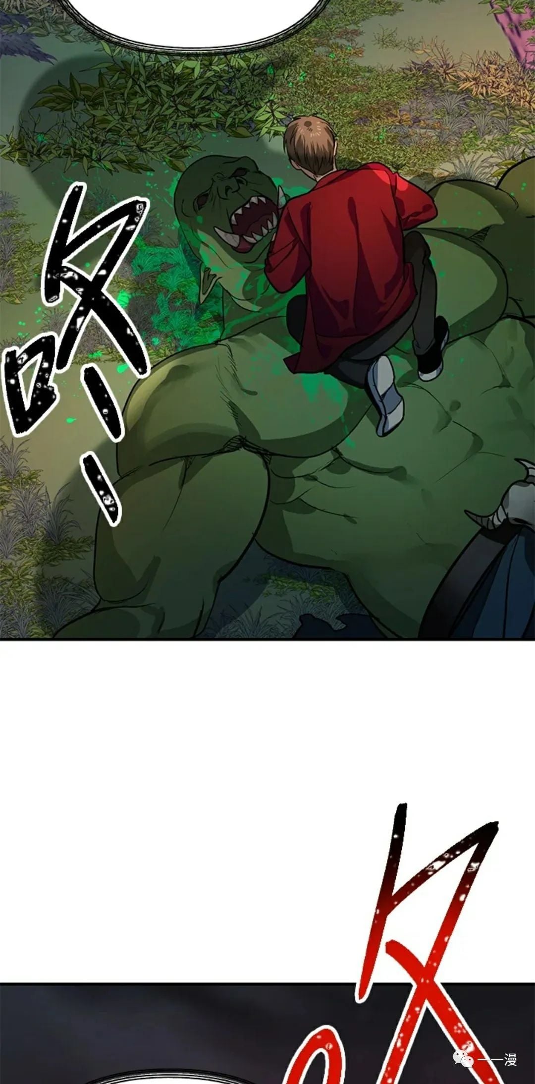 第 84 页