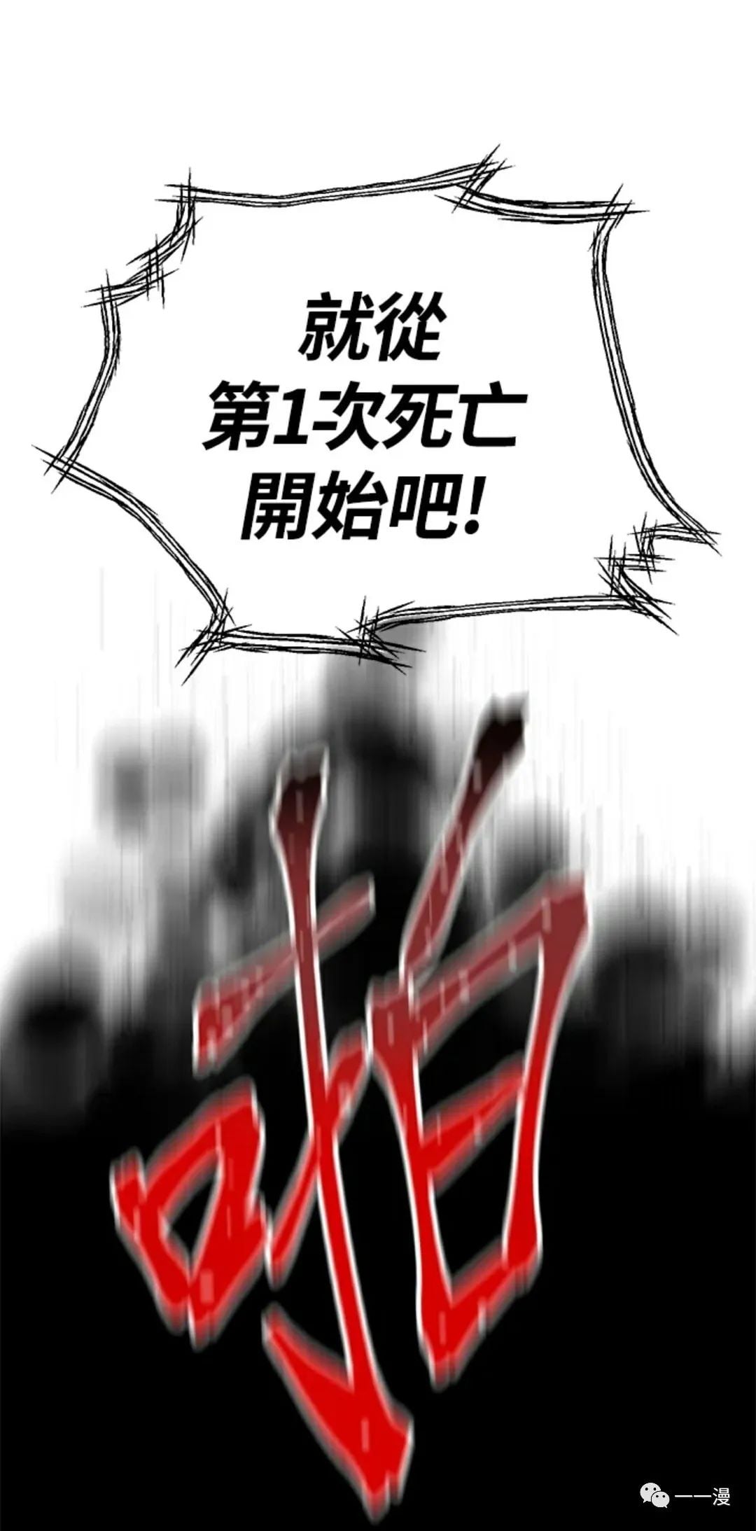 第 89 页