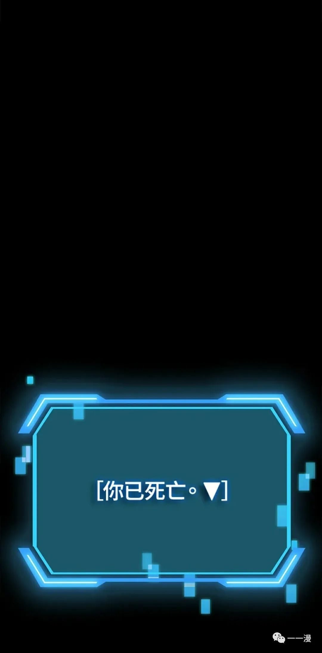 第 90 页