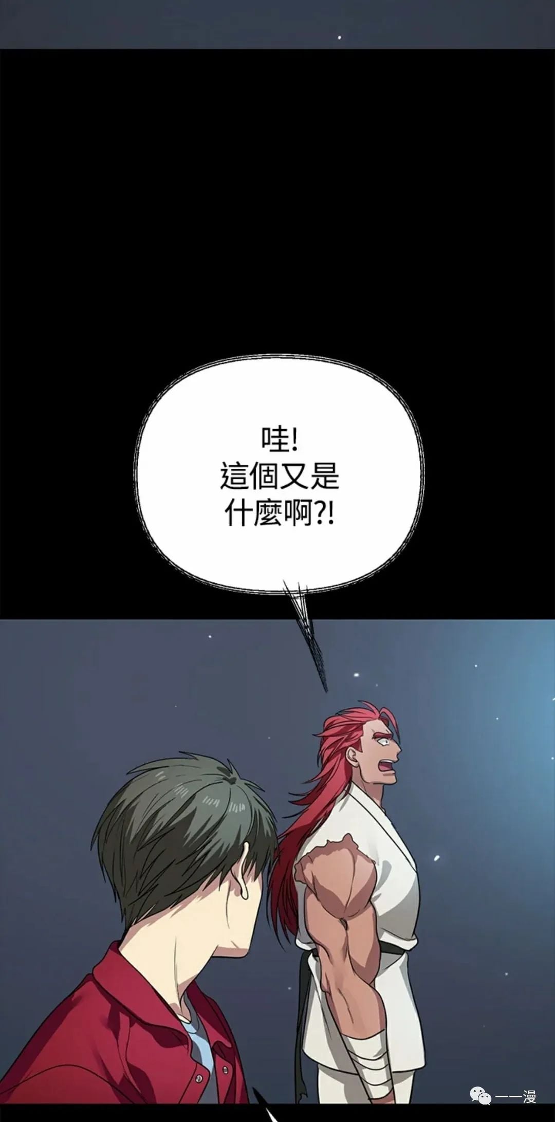 第 92 页