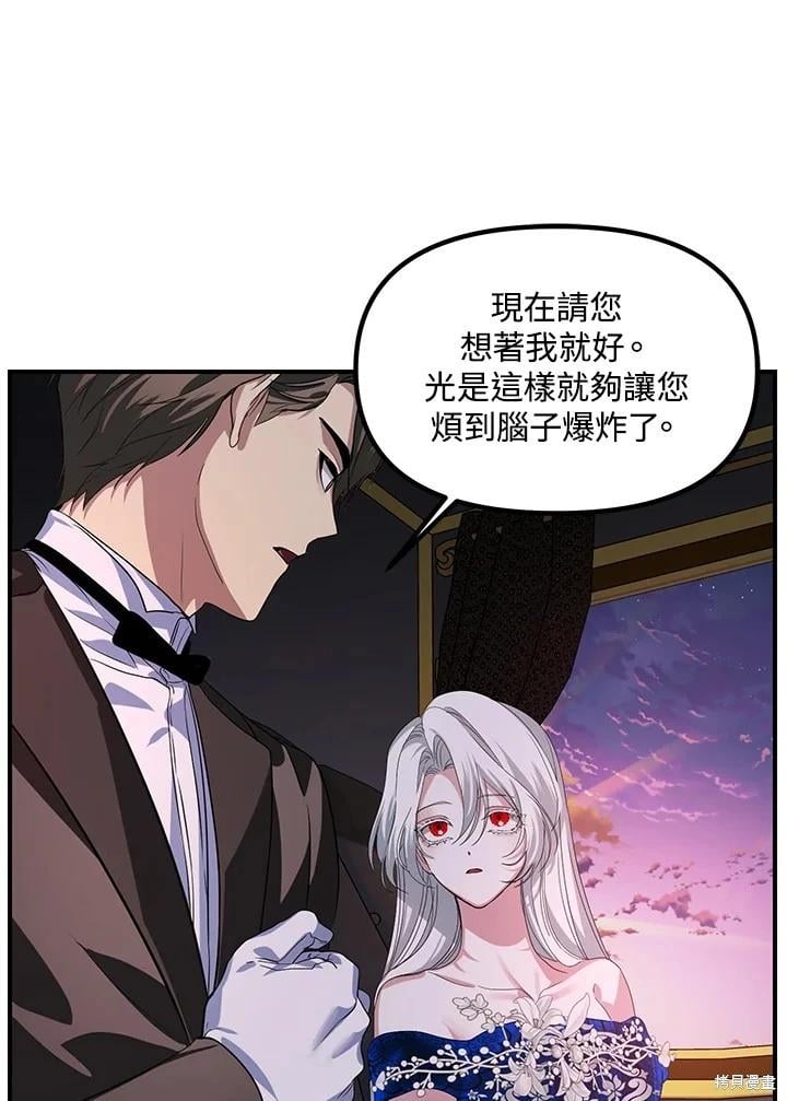 第 58 页