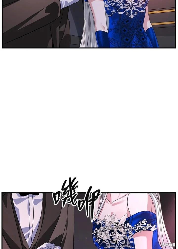 第 59 页