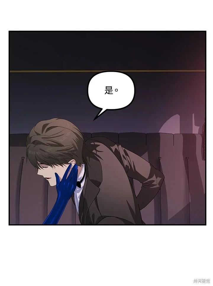 第 92 页