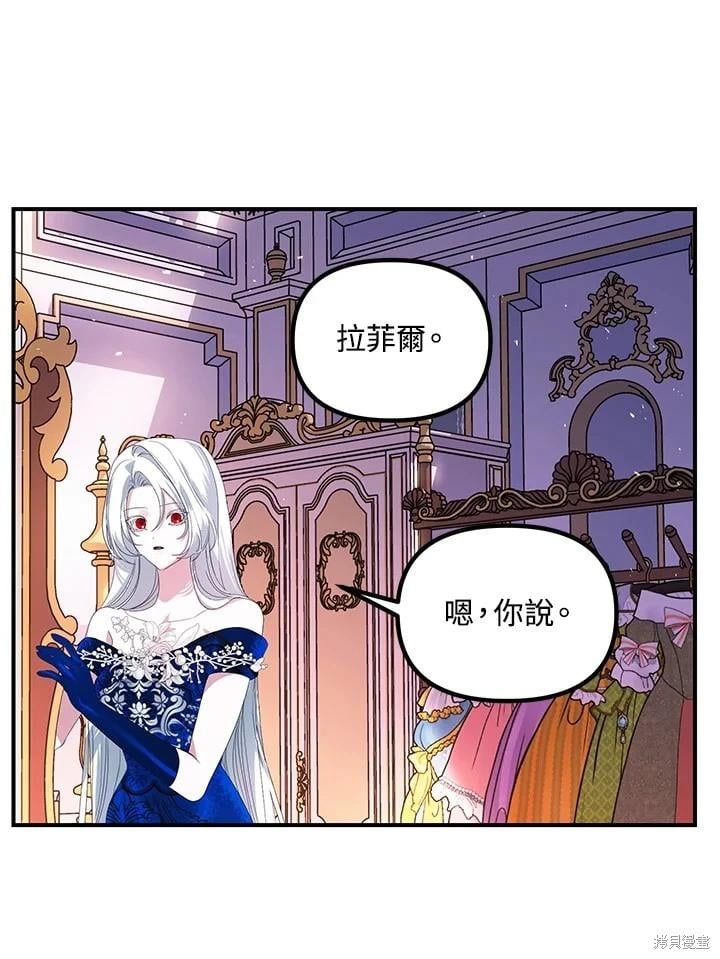第 101 页