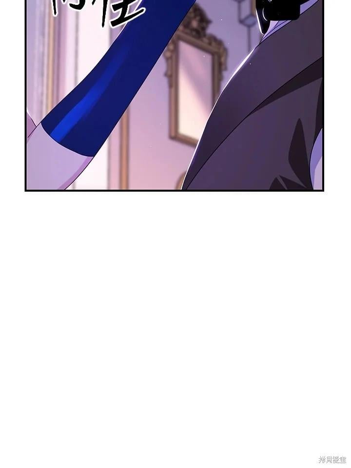 第 105 页