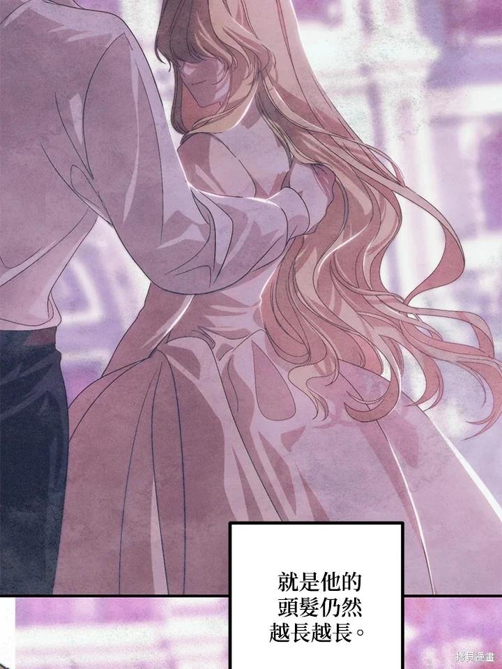 第 107 页