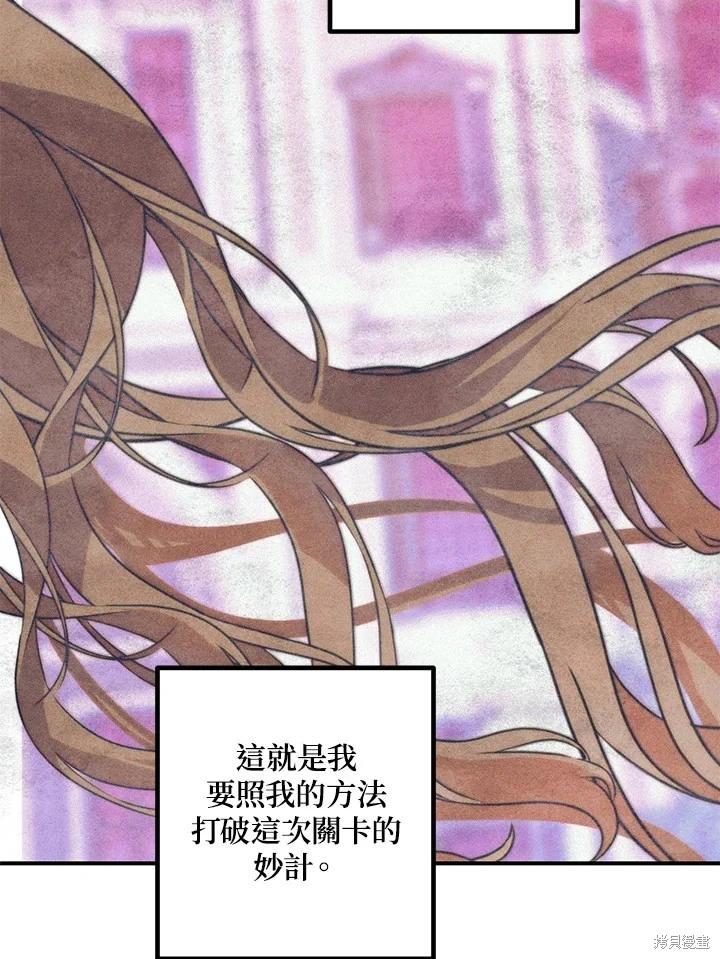 第 108 页