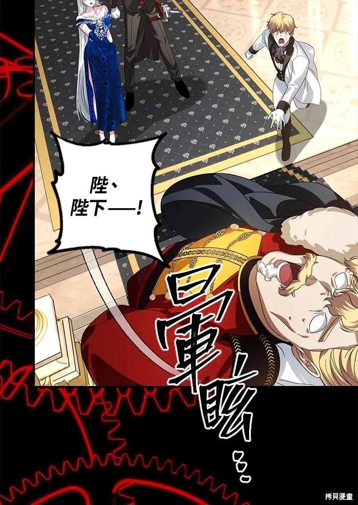 第 55 页