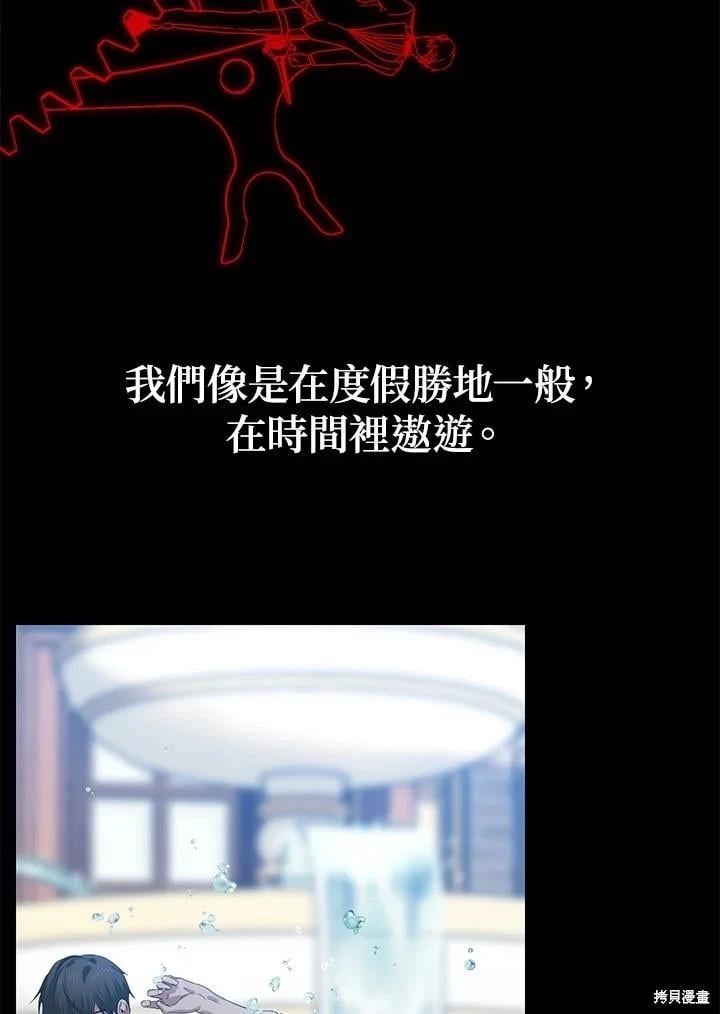 第 57 页