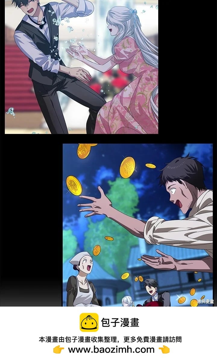 第 58 页