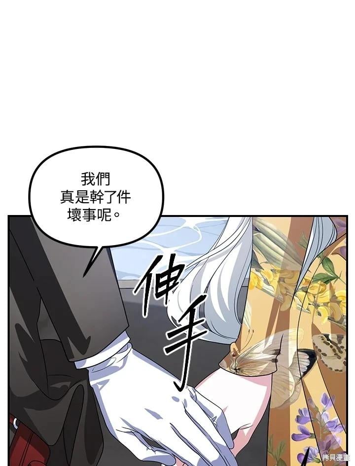 第 62 页