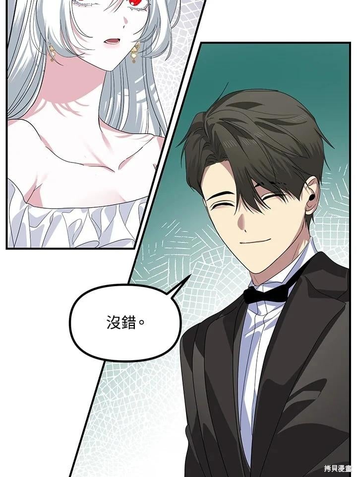 第 75 页