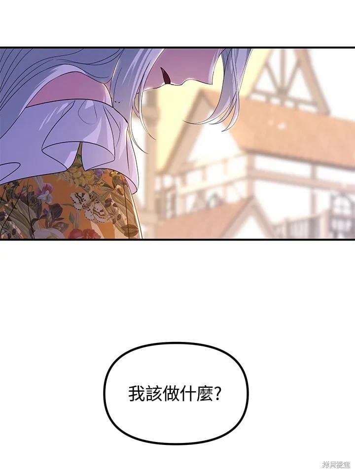第 78 页
