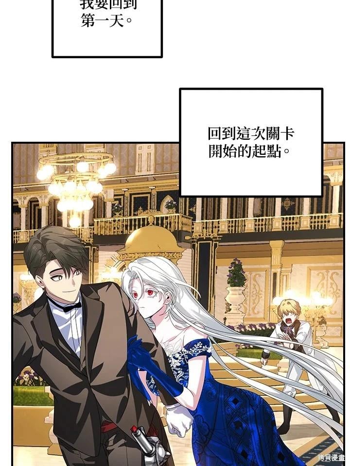 第 81 页