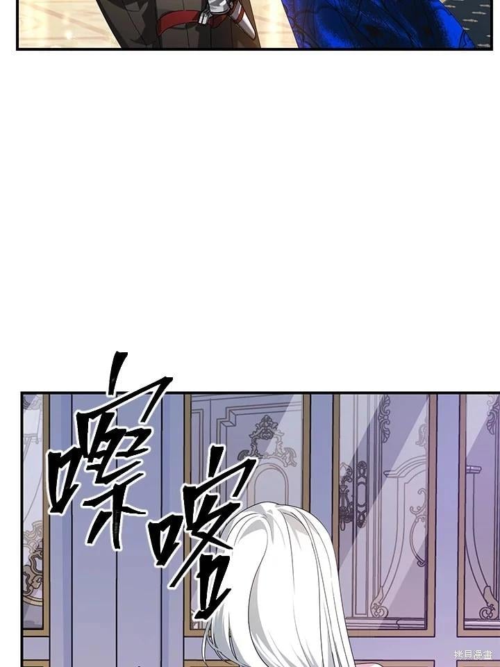 第 82 页
