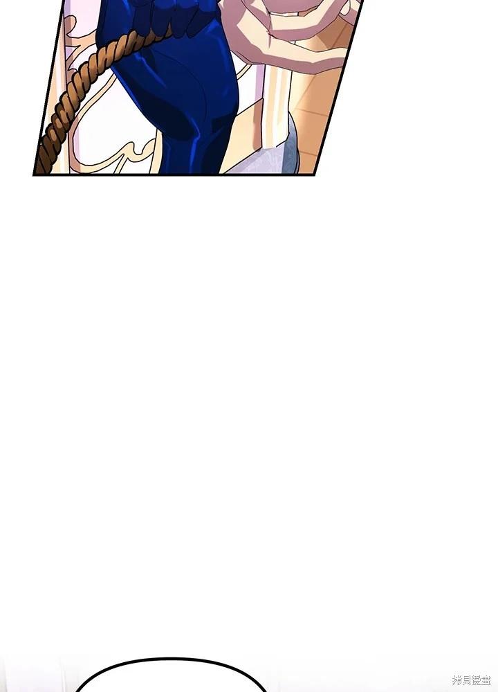 第 89 页