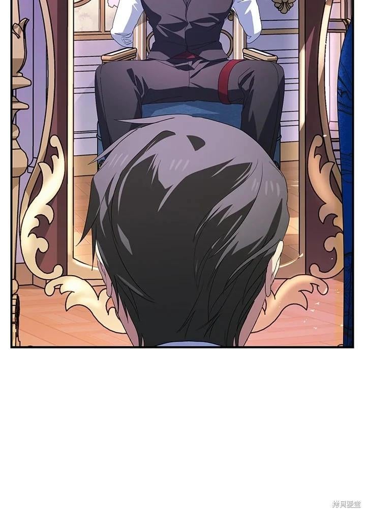 第 98 页