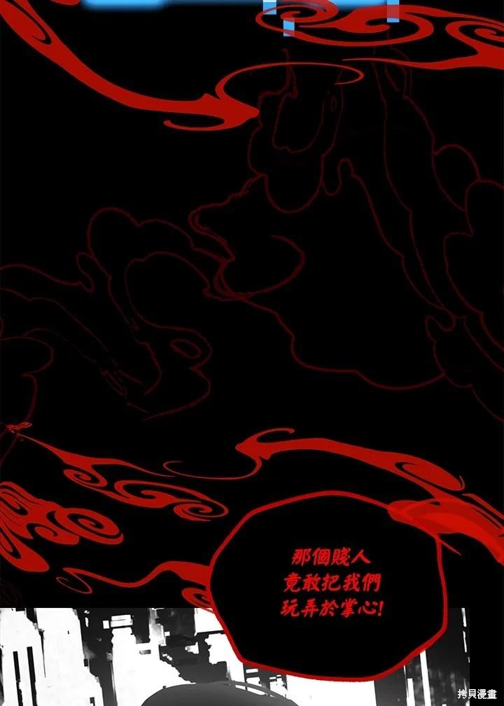 第 101 页