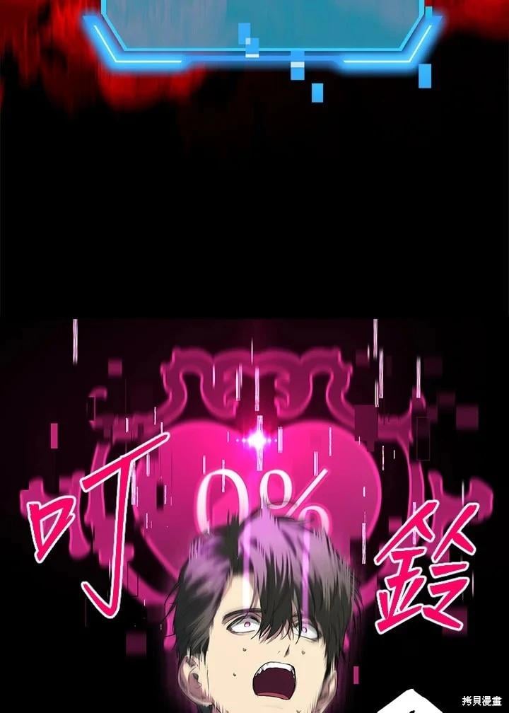 第 106 页