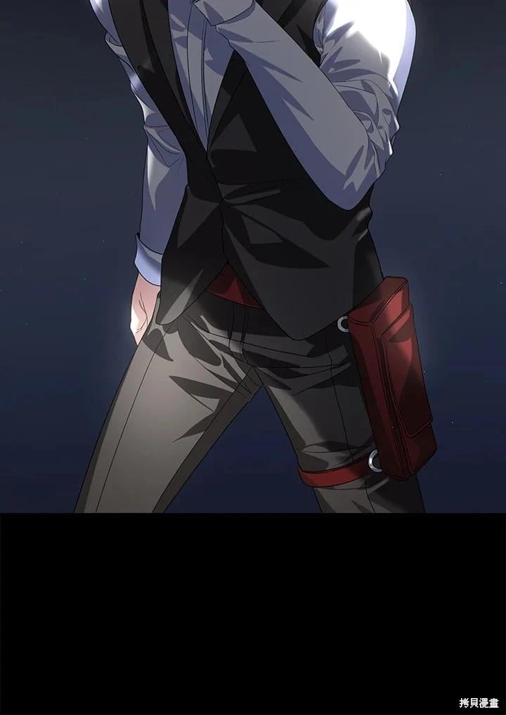 第 111 页