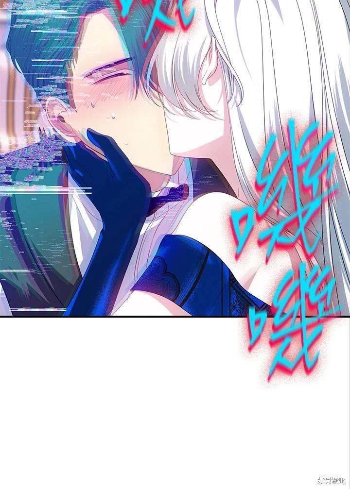 第 48 页