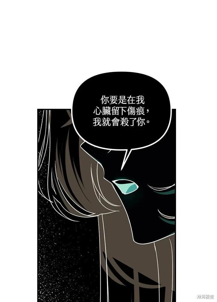 第 72 页
