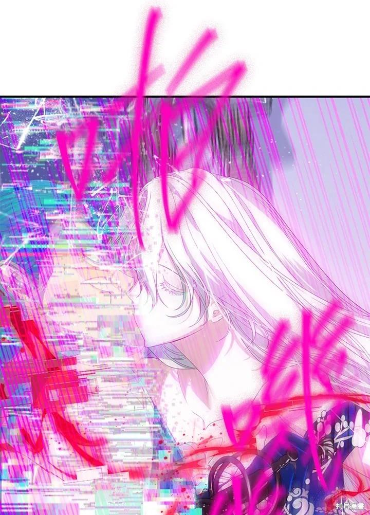 第 79 页