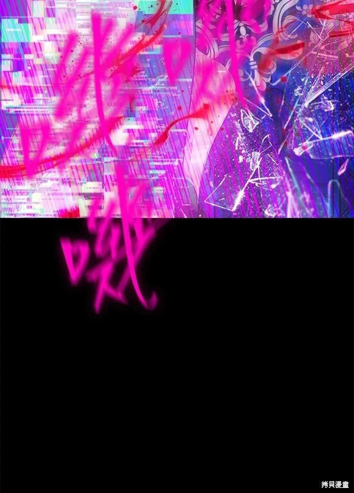 第 80 页