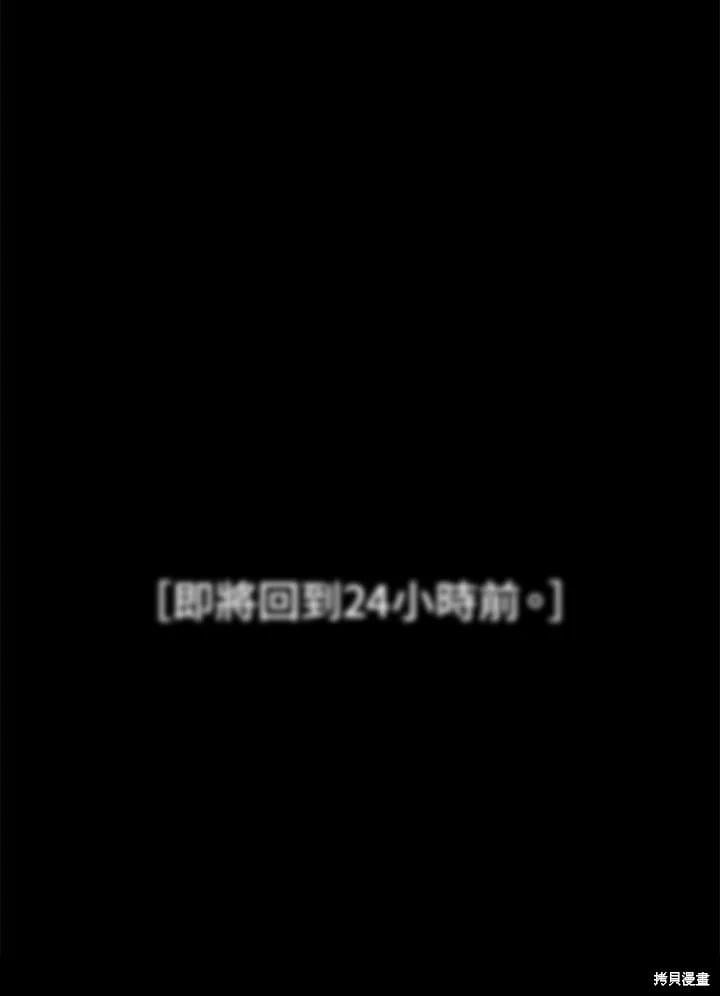 第 85 页