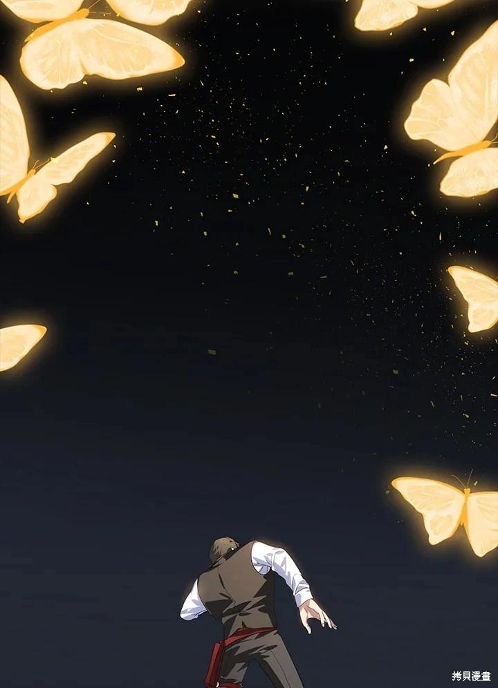 第 96 页