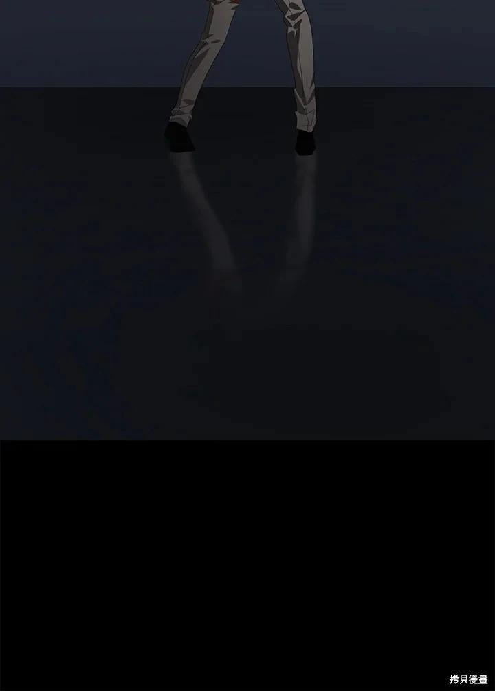 第 97 页
