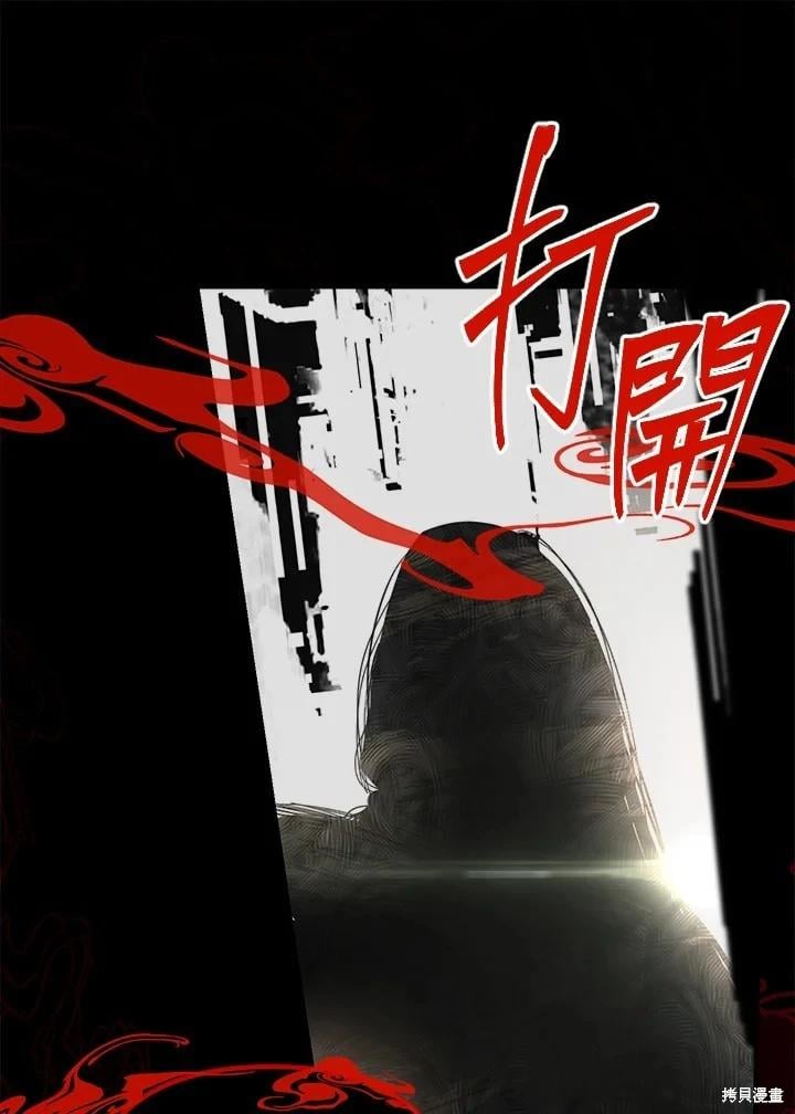 第 98 页