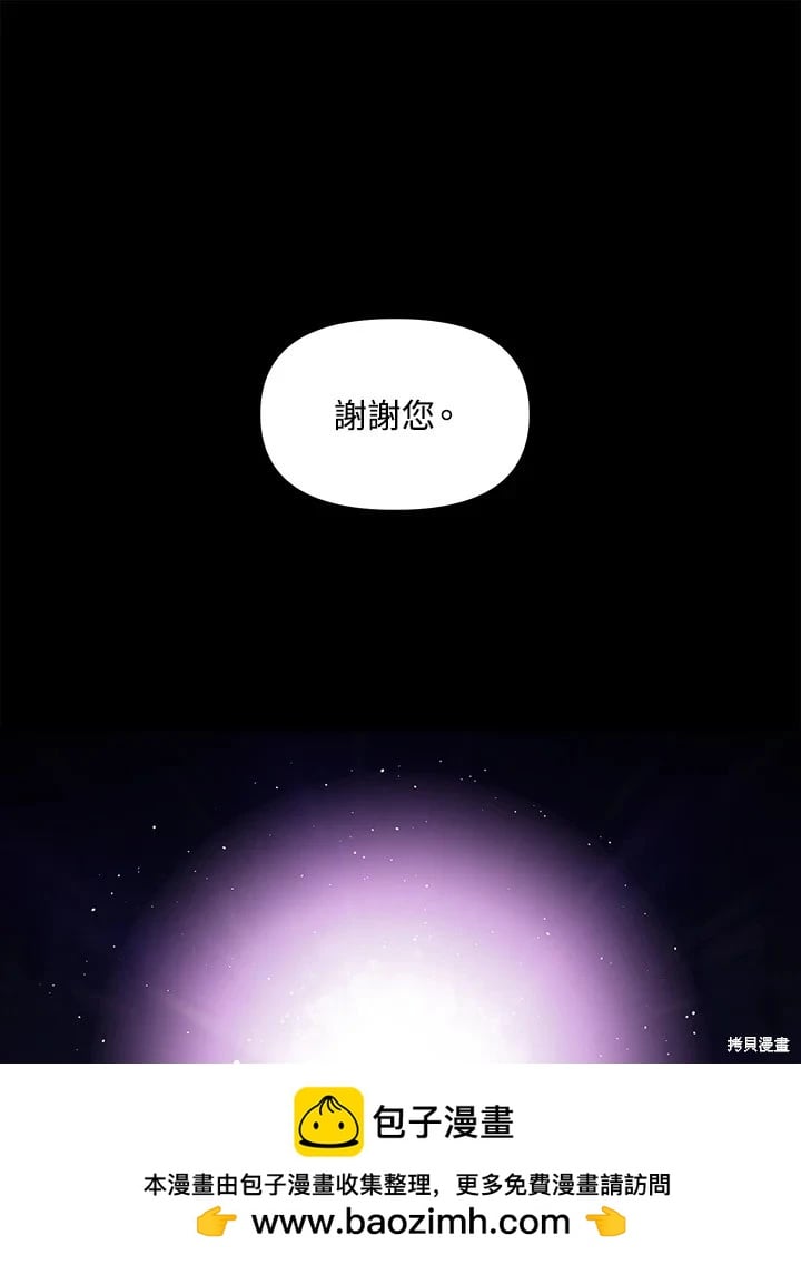 第 100 页