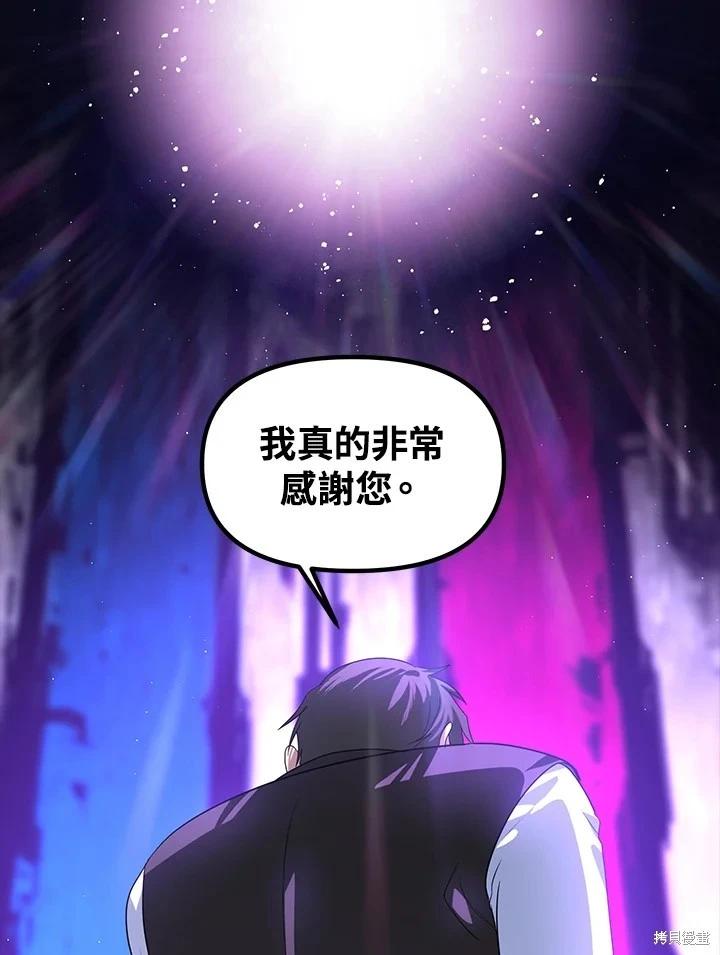 第 101 页