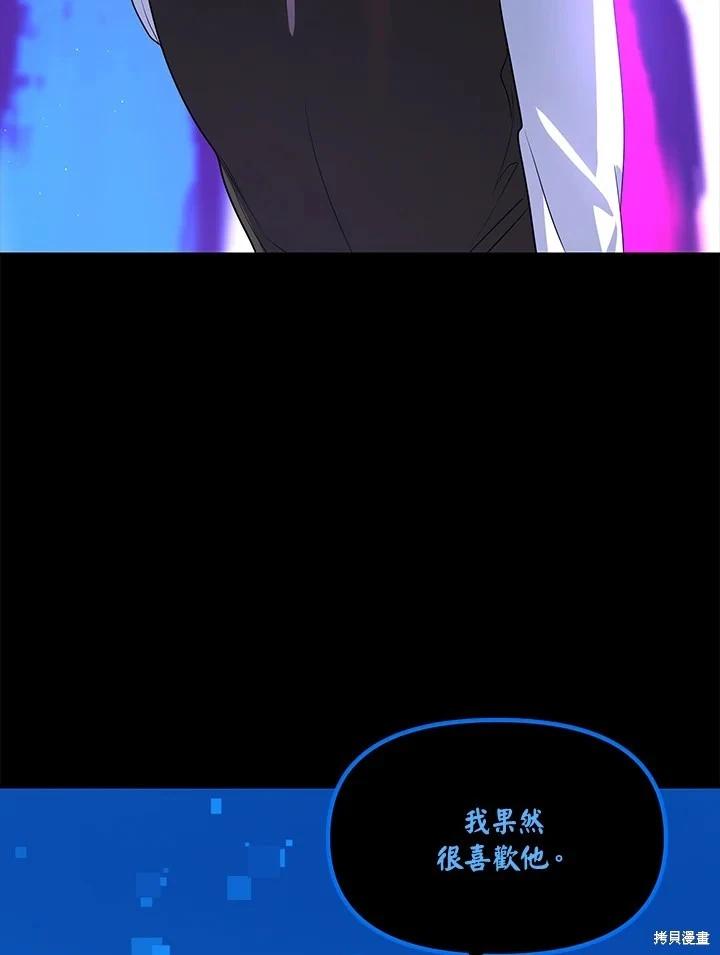 第 102 页